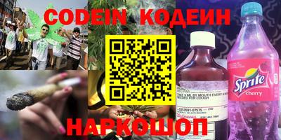 ПСИЛОЦИБИНОВЫЕ ГРИБЫ Заводоуковск