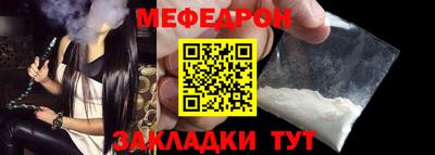 ПСИЛОЦИБИНОВЫЕ ГРИБЫ Заводоуковск