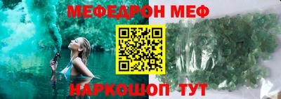 ПСИЛОЦИБИНОВЫЕ ГРИБЫ Заводоуковск