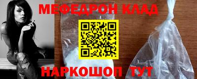 наркотики Заволжье