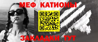 наркотики Заволжье