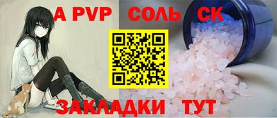 COCAINE Жуковский