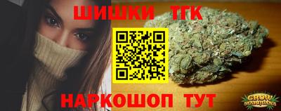 ПСИЛОЦИБИНОВЫЕ ГРИБЫ Заводоуковск