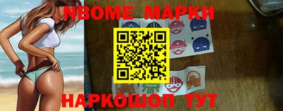 ПСИЛОЦИБИНОВЫЕ ГРИБЫ Заводоуковск