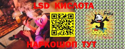 ПСИЛОЦИБИНОВЫЕ ГРИБЫ Заводоуковск
