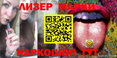 ПСИЛОЦИБИНОВЫЕ ГРИБЫ Заводоуковск
