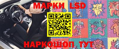 наркотики Заволжье