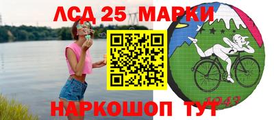 ПСИЛОЦИБИНОВЫЕ ГРИБЫ Заводоуковск