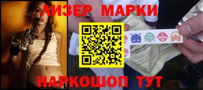 ПСИЛОЦИБИНОВЫЕ ГРИБЫ Заводоуковск