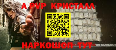 ПСИЛОЦИБИНОВЫЕ ГРИБЫ Заводоуковск