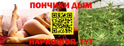 COCAINE Жуковский