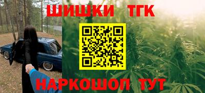 COCAINE Жуковский