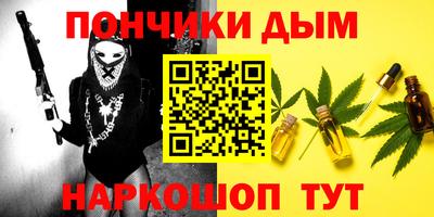 ПСИЛОЦИБИНОВЫЕ ГРИБЫ Заводоуковск