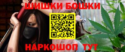 наркотики Заволжье