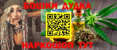 COCAINE Жуковский