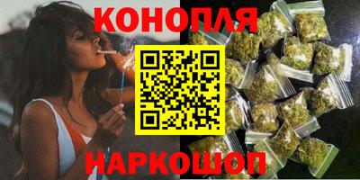 COCAINE Жуковский