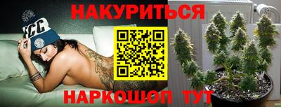 COCAINE Жуковский