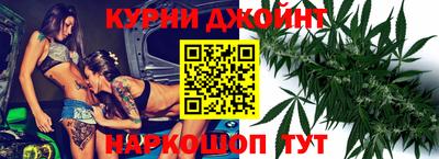 ПСИЛОЦИБИНОВЫЕ ГРИБЫ Заводоуковск