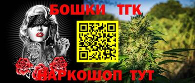 COCAINE Жуковский