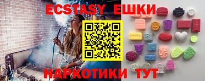 COCAINE Жуковский