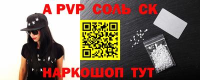 ПСИЛОЦИБИНОВЫЕ ГРИБЫ Заводоуковск