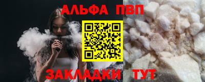 ПСИЛОЦИБИНОВЫЕ ГРИБЫ Заводоуковск