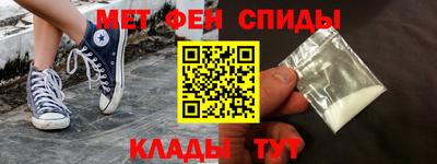 наркотики Заволжье