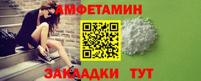 COCAINE Жуковский
