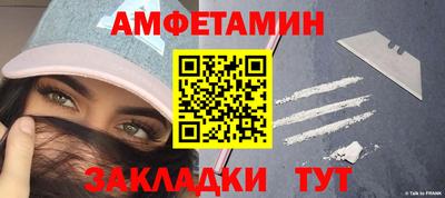 COCAINE Жуковский