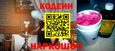 COCAINE Жуковский