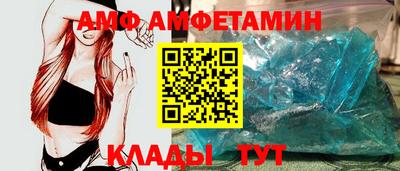 наркотики Заволжье