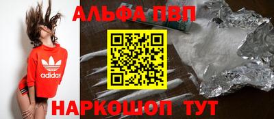 ПСИЛОЦИБИНОВЫЕ ГРИБЫ Заводоуковск