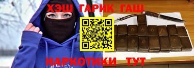 ПСИЛОЦИБИНОВЫЕ ГРИБЫ Заводоуковск