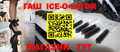 COCAINE Жуковский