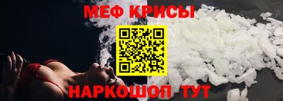 ПСИЛОЦИБИНОВЫЕ ГРИБЫ Заводоуковск