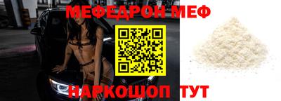 наркотики Заволжье